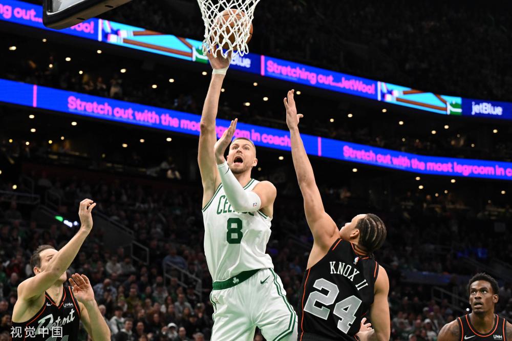 养和场上表 养和场上表